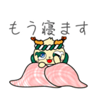 ふりゃあのLINEスタンプなのりゃ♡（個別スタンプ：19）