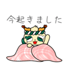 ふりゃあのLINEスタンプなのりゃ♡（個別スタンプ：20）