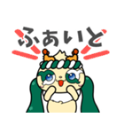 ふりゃあのLINEスタンプなのりゃ♡（個別スタンプ：22）