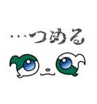 ふりゃあのLINEスタンプなのりゃ♡（個別スタンプ：23）