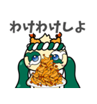 ふりゃあのLINEスタンプなのりゃ♡（個別スタンプ：24）