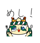ふりゃあのLINEスタンプなのりゃ♡（個別スタンプ：27）