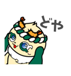 ふりゃあのLINEスタンプなのりゃ♡（個別スタンプ：28）
