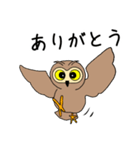 ミミズクのシンプルトーク（個別スタンプ：23）