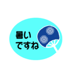 見守る人のために 声がけ健康管理スタンプ（個別スタンプ：19）