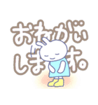 雨の日に！大きな文字の仲良しスタンプ（個別スタンプ：4）