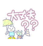 雨の日に！大きな文字の仲良しスタンプ（個別スタンプ：6）