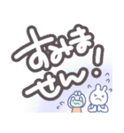 雨の日に！大きな文字の仲良しスタンプ（個別スタンプ：29）