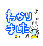 雨の日に！大きな文字の仲良しスタンプ（個別スタンプ：36）