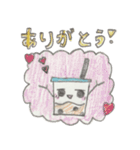タッピーくん＆フレンズ（個別スタンプ：9）