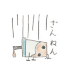 タッピーくん＆フレンズ（個別スタンプ：12）