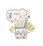 タッピーくん＆フレンズ（個別スタンプ：15）