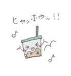 タッピーくん＆フレンズ（個別スタンプ：18）
