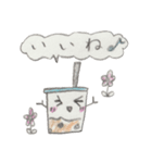 タッピーくん＆フレンズ（個別スタンプ：19）