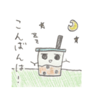 タッピーくん＆フレンズ（個別スタンプ：26）