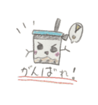 タッピーくん＆フレンズ（個別スタンプ：27）