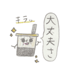 タッピーくん＆フレンズ（個別スタンプ：32）