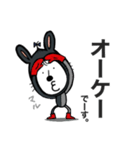 イケメンウサノ（個別スタンプ：6）
