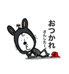イケメンウサノ（個別スタンプ：7）