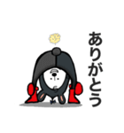 イケメンウサノ（個別スタンプ：10）