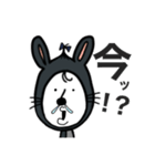 イケメンウサノ（個別スタンプ：11）