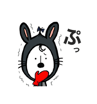 イケメンウサノ（個別スタンプ：15）