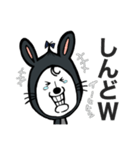 イケメンウサノ（個別スタンプ：18）