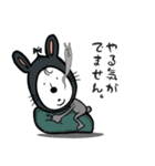 イケメンウサノ（個別スタンプ：25）