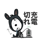 イケメンウサノ（個別スタンプ：26）