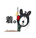 イケメンウサノ（個別スタンプ：30）