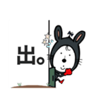 イケメンウサノ（個別スタンプ：31）