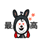 イケメンウサノ（個別スタンプ：32）