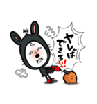 イケメンウサノ（個別スタンプ：38）