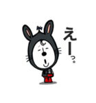 イケメンウサノ（個別スタンプ：39）