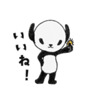ワンダフルポンちゃん【パンダ】（個別スタンプ：3）