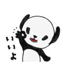 ワンダフルポンちゃん【パンダ】（個別スタンプ：4）