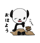 ワンダフルポンちゃん【パンダ】（個別スタンプ：5）