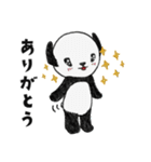 ワンダフルポンちゃん【パンダ】（個別スタンプ：6）