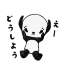ワンダフルポンちゃん【パンダ】（個別スタンプ：9）