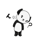 ワンダフルポンちゃん【パンダ】（個別スタンプ：12）