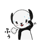 ワンダフルポンちゃん【パンダ】（個別スタンプ：17）