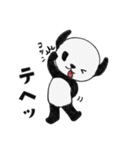 ワンダフルポンちゃん【パンダ】（個別スタンプ：22）
