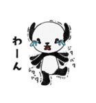 ワンダフルポンちゃん【パンダ】（個別スタンプ：23）