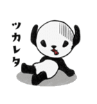 ワンダフルポンちゃん【パンダ】（個別スタンプ：24）