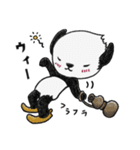 ワンダフルポンちゃん【パンダ】（個別スタンプ：27）