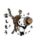 ワンダフルポンちゃん【パンダ】（個別スタンプ：30）