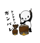ワンダフルポンちゃん【パンダ】（個別スタンプ：31）
