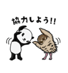 ワンダフルポンちゃん【パンダ】（個別スタンプ：32）