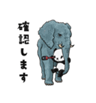 ワンダフルポンちゃん【パンダ】（個別スタンプ：33）