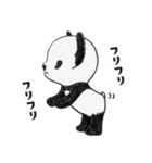 ワンダフルポンちゃん【パンダ】（個別スタンプ：40）
